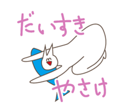 Happiness of the cat, Michiko 3 KANAZAWA sticker #10838843
