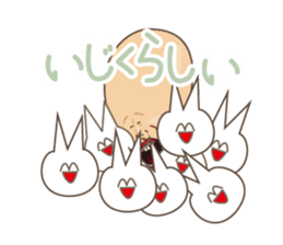 Happiness of the cat, Michiko 3 KANAZAWA sticker #10838844