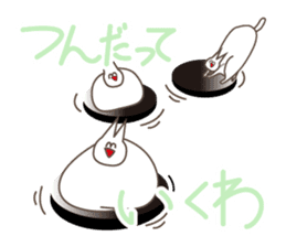 Happiness of the cat, Michiko 3 KANAZAWA sticker #10838848