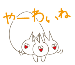 Happiness of the cat, Michiko 3 KANAZAWA sticker #10838849