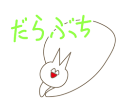 Happiness of the cat, Michiko 3 KANAZAWA sticker #10838850