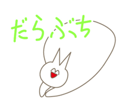 Happiness of the cat, Michiko 3 KANAZAWA sticker #10838850