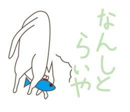 Happiness of the cat, Michiko 3 KANAZAWA sticker #10838852