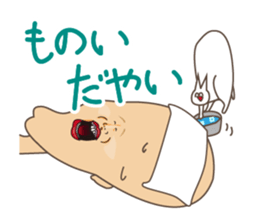 Happiness of the cat, Michiko 3 KANAZAWA sticker #10838854