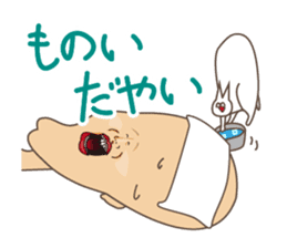 Happiness of the cat, Michiko 3 KANAZAWA sticker #10838854