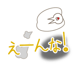 Happiness of the cat, Michiko 3 KANAZAWA sticker #10838855