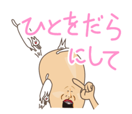 Happiness of the cat, Michiko 3 KANAZAWA sticker #10838856