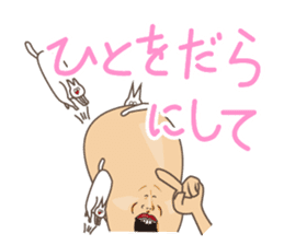 Happiness of the cat, Michiko 3 KANAZAWA sticker #10838856