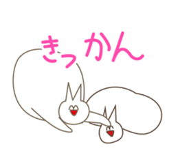 Happiness of the cat, Michiko 3 KANAZAWA sticker #10838857