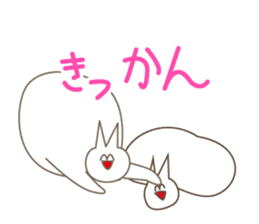 Happiness of the cat, Michiko 3 KANAZAWA sticker #10838857