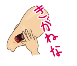 Happiness of the cat, Michiko 3 KANAZAWA sticker #10838859