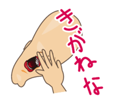 Happiness of the cat, Michiko 3 KANAZAWA sticker #10838859