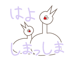 Happiness of the cat, Michiko 3 KANAZAWA sticker #10838862