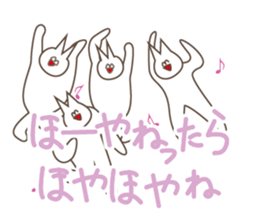 Happiness of the cat, Michiko 3 KANAZAWA sticker #10838863