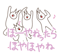 Happiness of the cat, Michiko 3 KANAZAWA sticker #10838863