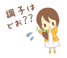 The Rico sticker that is in love. Part 2 sticker #10838905