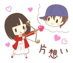 The Rico sticker that is in love. Part 2 sticker #10838911