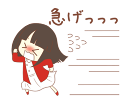 The Rico sticker that is in love. Part 2 sticker #10838913