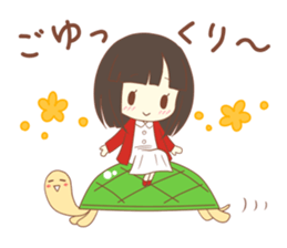 The Rico sticker that is in love. Part 2 sticker #10838914