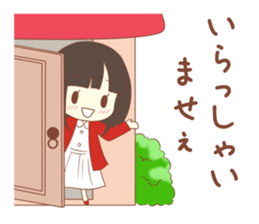 The Rico sticker that is in love. Part 2 sticker #10838915