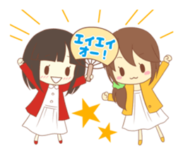 The Rico sticker that is in love. Part 2 sticker #10838916