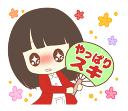 The Rico sticker that is in love. Part 2 sticker #10838917