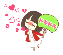 The Rico sticker that is in love. Part 2 sticker #10838918