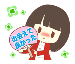 The Rico sticker that is in love. Part 2 sticker #10838919