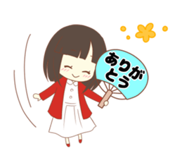 The Rico sticker that is in love. Part 2 sticker #10838920