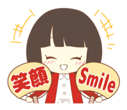 The Rico sticker that is in love. Part 2 sticker #10838921