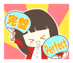 The Rico sticker that is in love. Part 2 sticker #10838922