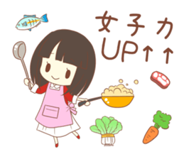 The Rico sticker that is in love. Part 2 sticker #10838924