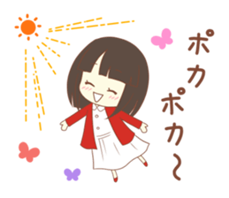 The Rico sticker that is in love. Part 2 sticker #10838931