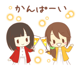 The Rico sticker that is in love. Part 2 sticker #10838932