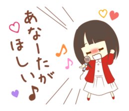 The Rico sticker that is in love. Part 2 sticker #10838937