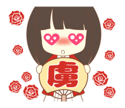 The Rico sticker that is in love. Part 2 sticker #10838940