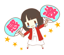 The Rico sticker that is in love. Part 2 sticker #10838942