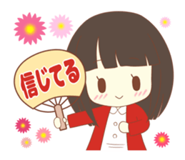 The Rico sticker that is in love. Part 2 sticker #10838943