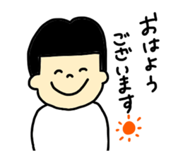 Japanese KOZOU sticker #10838986