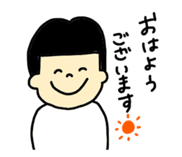 Japanese KOZOU sticker #10838986