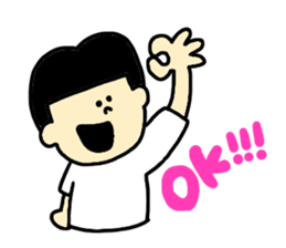 Japanese KOZOU sticker #10838991