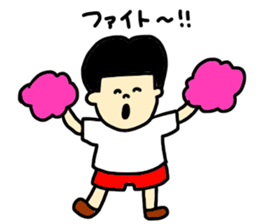 Japanese KOZOU sticker #10838994