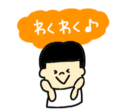 Japanese KOZOU sticker #10838996