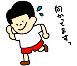 Japanese KOZOU sticker #10839001