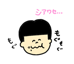 Japanese KOZOU sticker #10839005