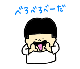 Japanese KOZOU sticker #10839007