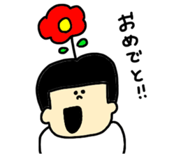 Japanese KOZOU sticker #10839009