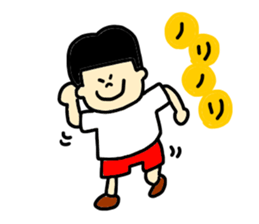 Japanese KOZOU sticker #10839011