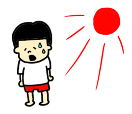 Japanese KOZOU sticker #10839018