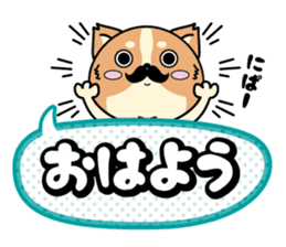 Higeinu5 sticker #10839192